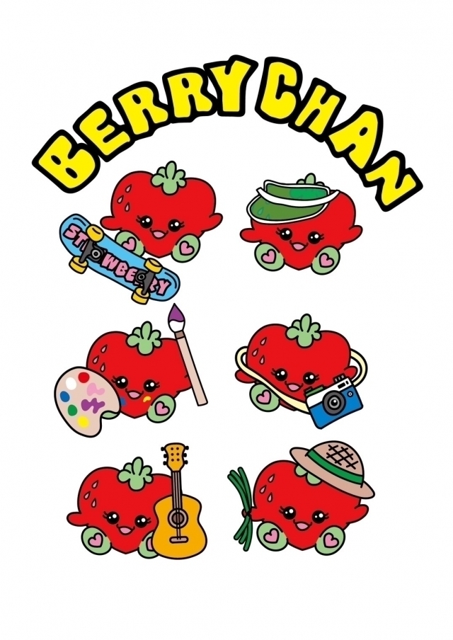 苺priん様オーダーページ お知らせ｜キッズハウスいちご（岡山市の児童発達支援・放課後デイ